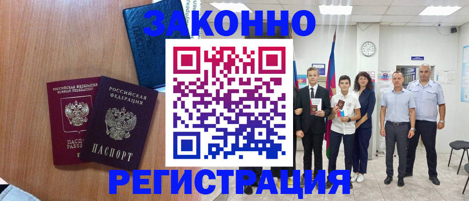 форма 3 в Мариинском Посаде